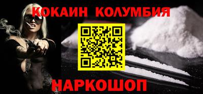 дмт Бузулук