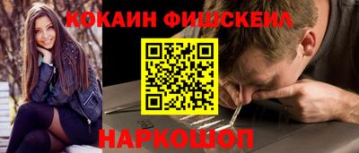 гидропоника Будённовск