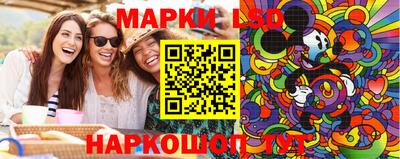 дмт Бузулук