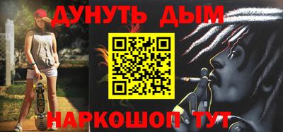 гидропоника Будённовск