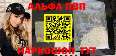 гидропоника Будённовск