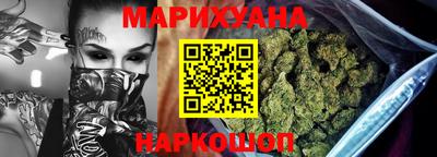 дмт Бузулук