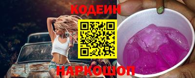 гидропоника Будённовск