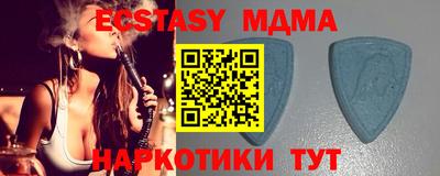 дмт Бузулук