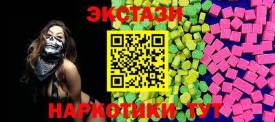 гидропоника Будённовск