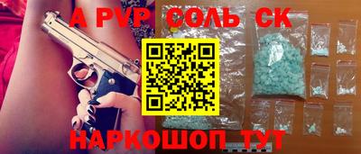 дмт Бузулук