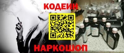 гидропоника Будённовск