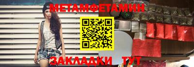 гидропоника Будённовск