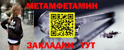 дмт Бузулук