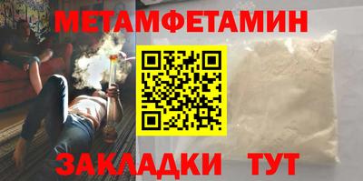 дмт Бузулук