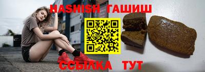 дмт Бузулук