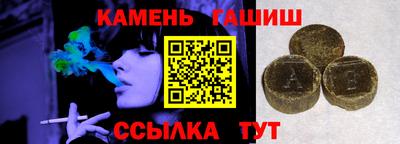 гидропоника Будённовск
