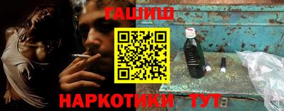 гидропоника Будённовск