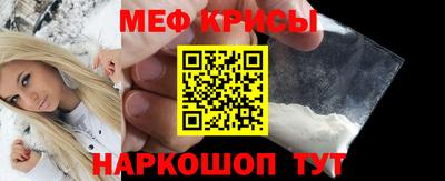 гидропоника Будённовск