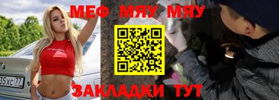 дмт Бузулук