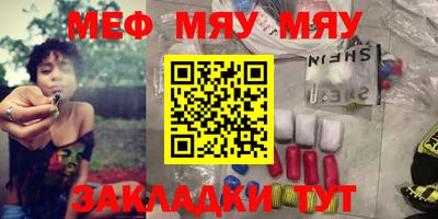 дмт Бузулук